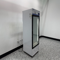 FisherBrand Isotemp Laboratory Refrigerator image 0